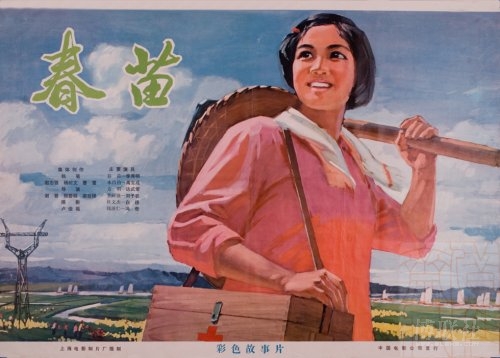 学历证明书申请书怎么写